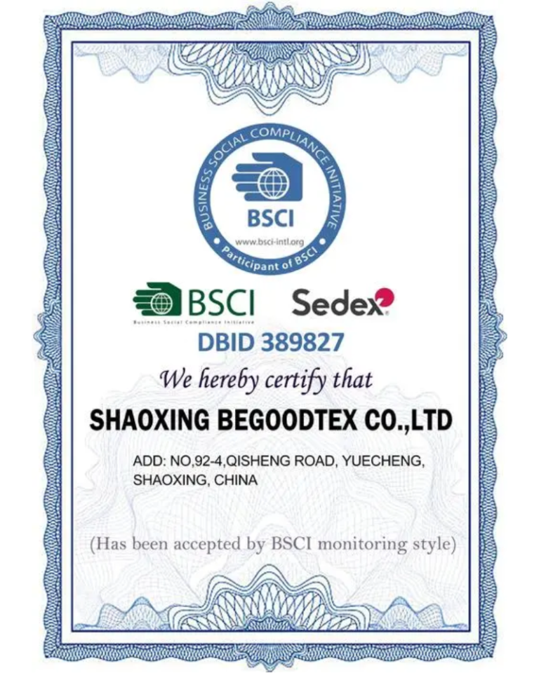 证书 BSCI